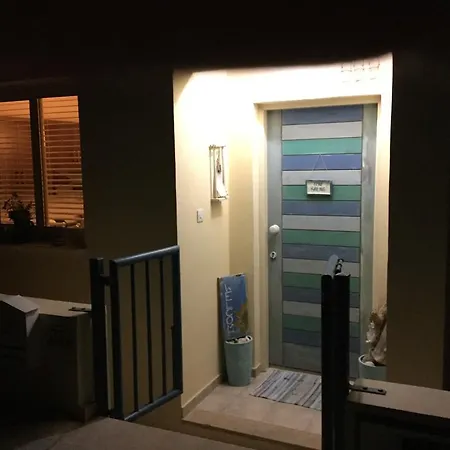 Mare Holiday Holiday home